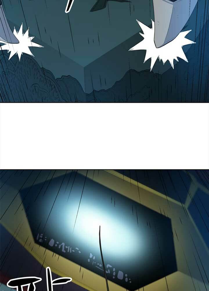 bậc thầy kiếm sư 2: arachi dị nhân đầu tiên chapter 5 115