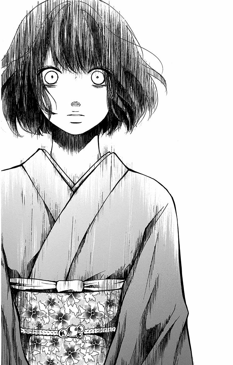 kono oto tomare! chapter 37 33