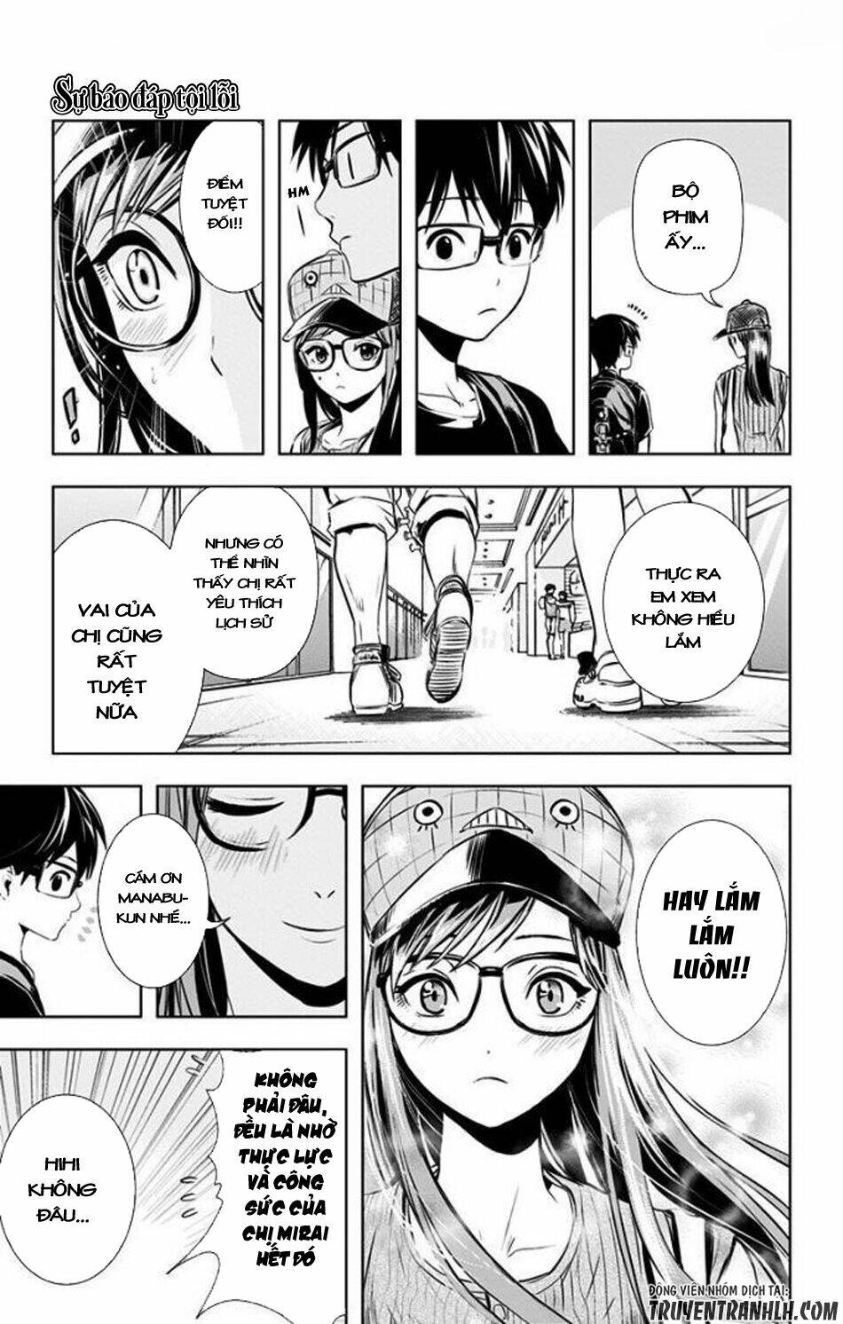 gesu no ongaeshi chapter 0 34