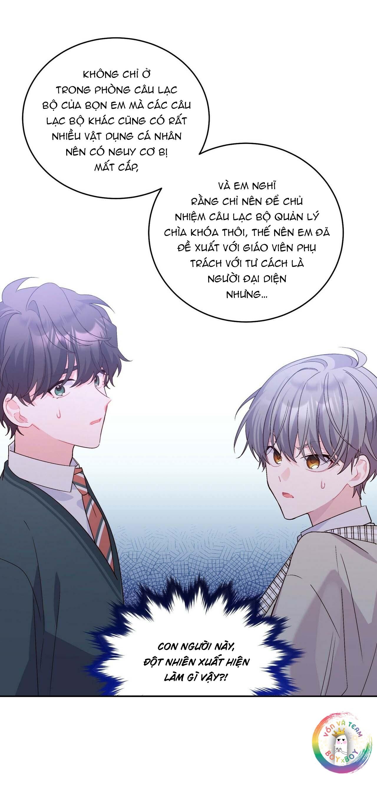 merry marbling chapter 18 25