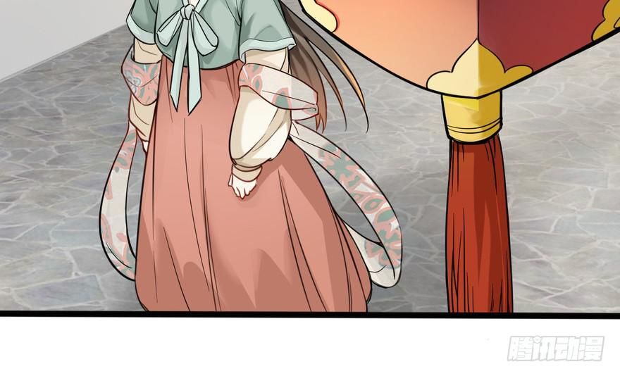 quẻ phi thiên hạ chapter 11 15