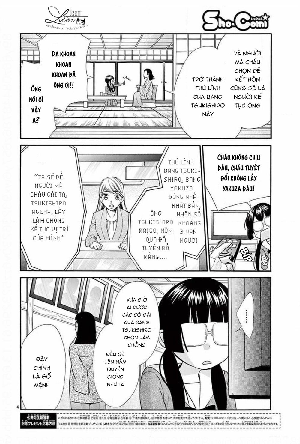 chàng rể giả nhân giả nghĩa chapter 1 4