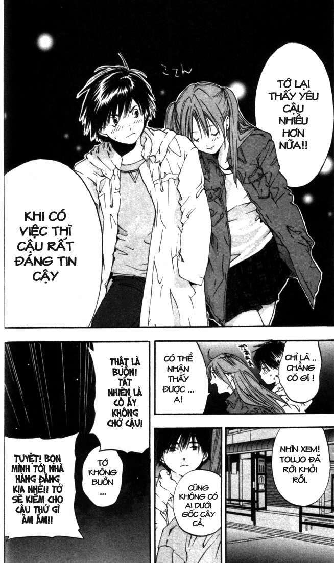 quần lót dâu tây - east side story chapter 47 18