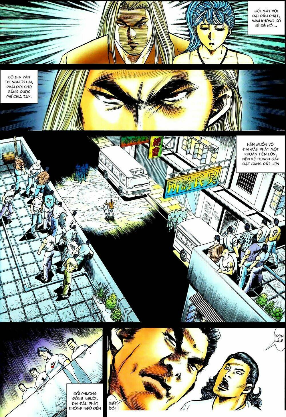 thiếu niên trần hạo nam chapter 55 9