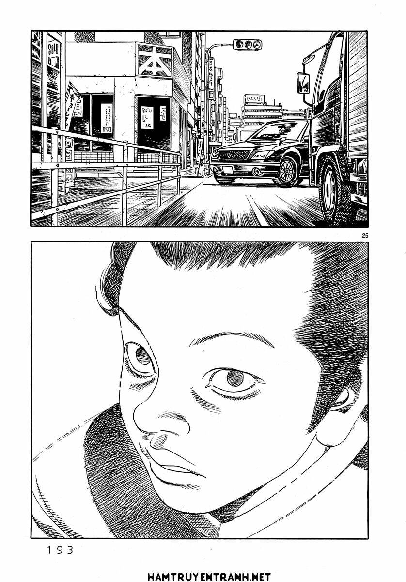 yomawari sensei chapter 3 24