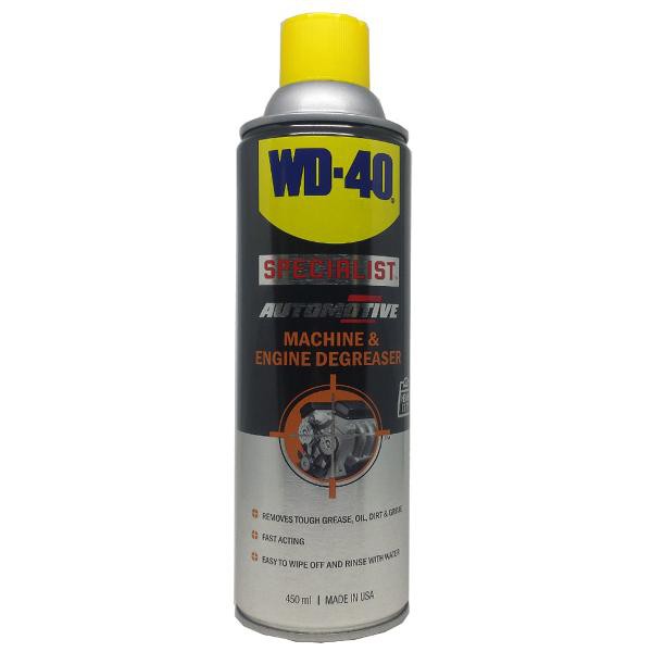 Chai Tẩy nhờn dầu mỡ mạnh mẽ WD-40 Machine &amp; Engine Degrease 450ml