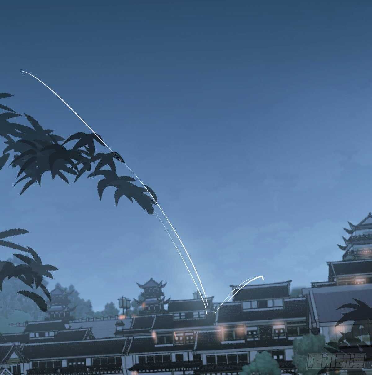 Bắt Lấy Ngao Ngao chapter 97 - Trang 36