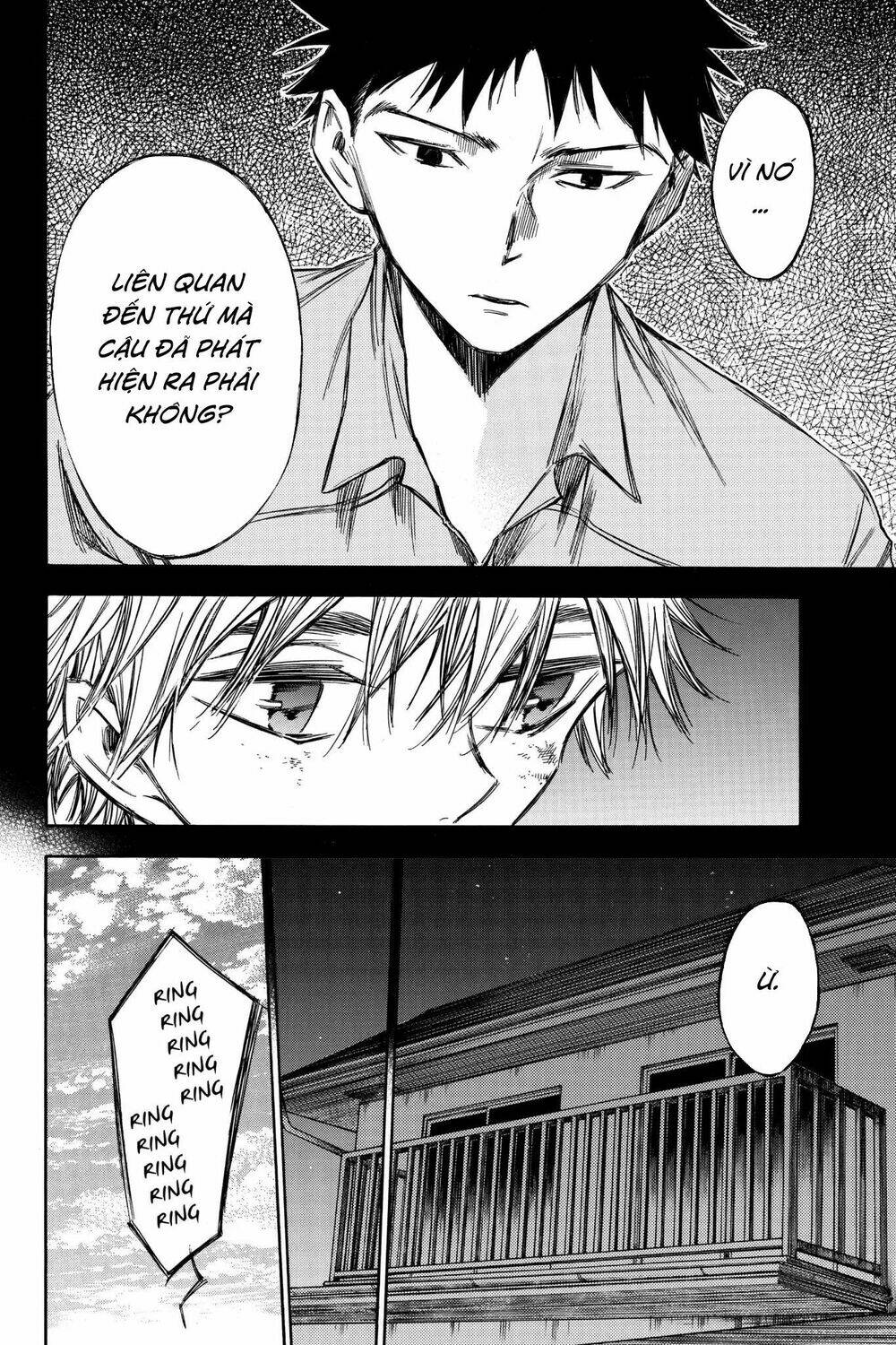 hone ga kusaru made chapter 65 4