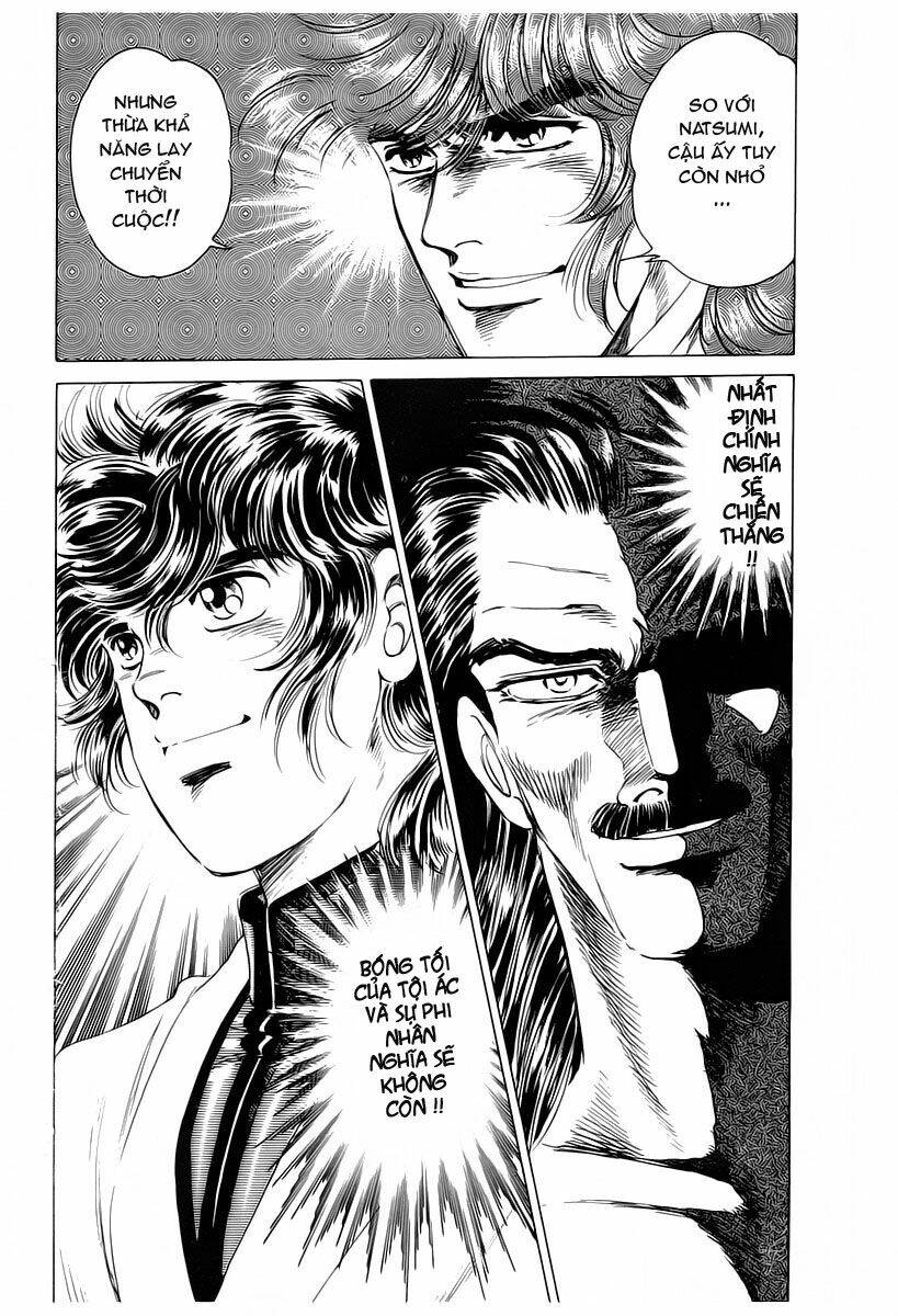 haou densetsu takeru chapter 11 19