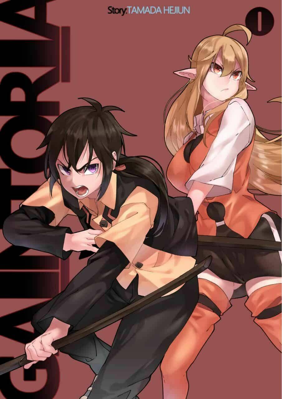 gaintoria no hangeki chapter 8 1