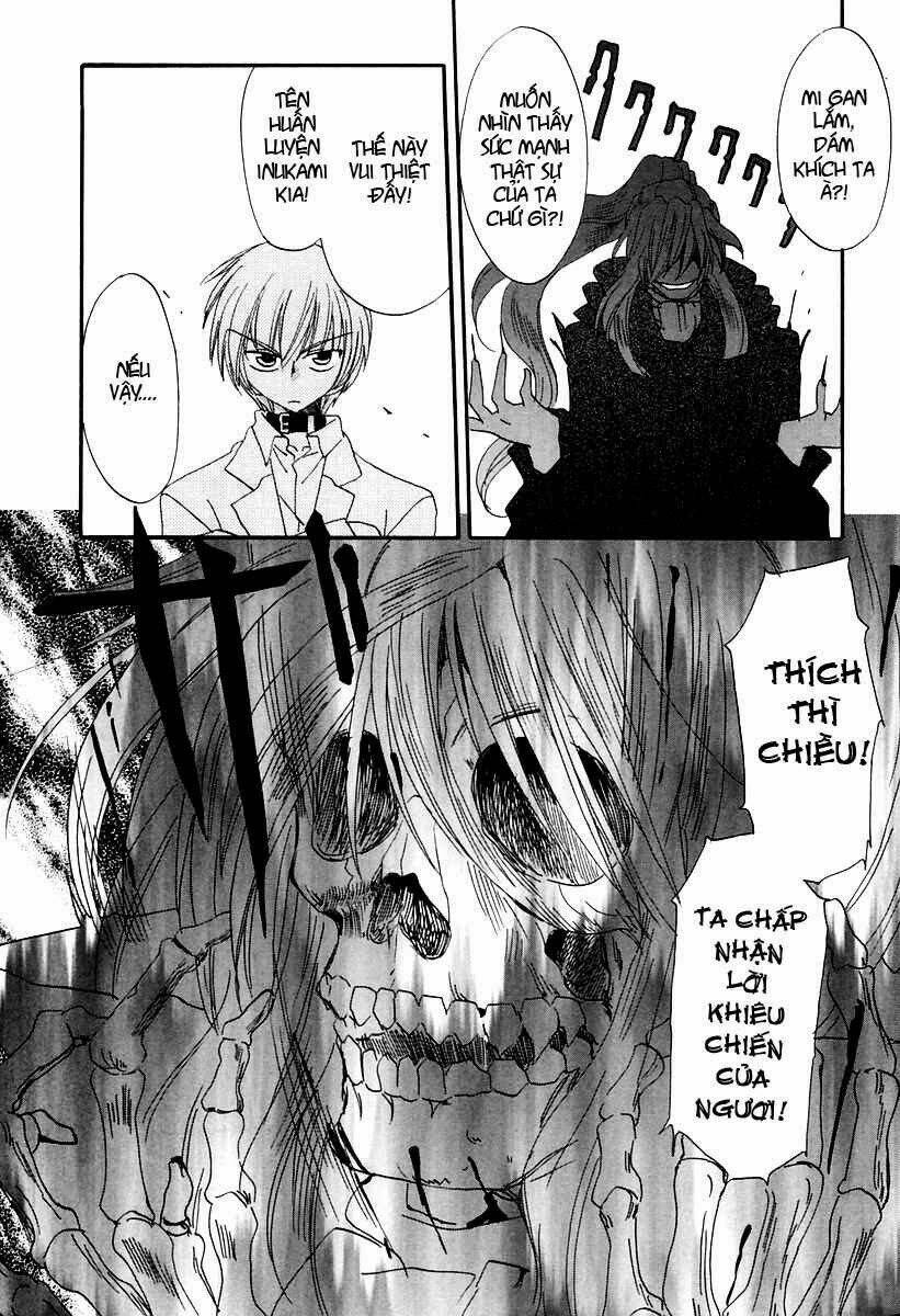 inukami chapter 17 31