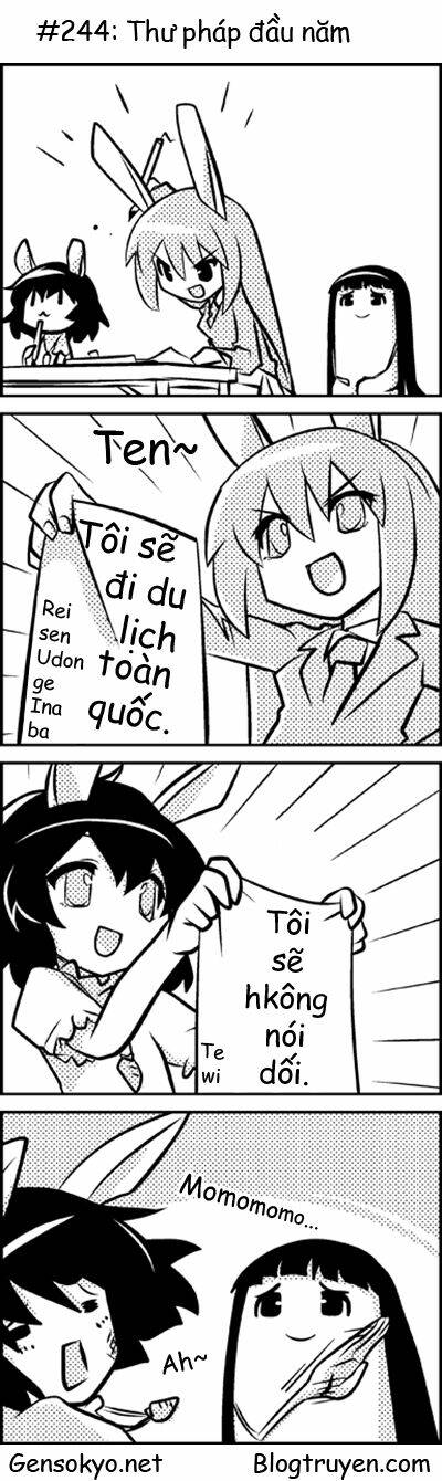 touhou keshikaran chapter 25 5