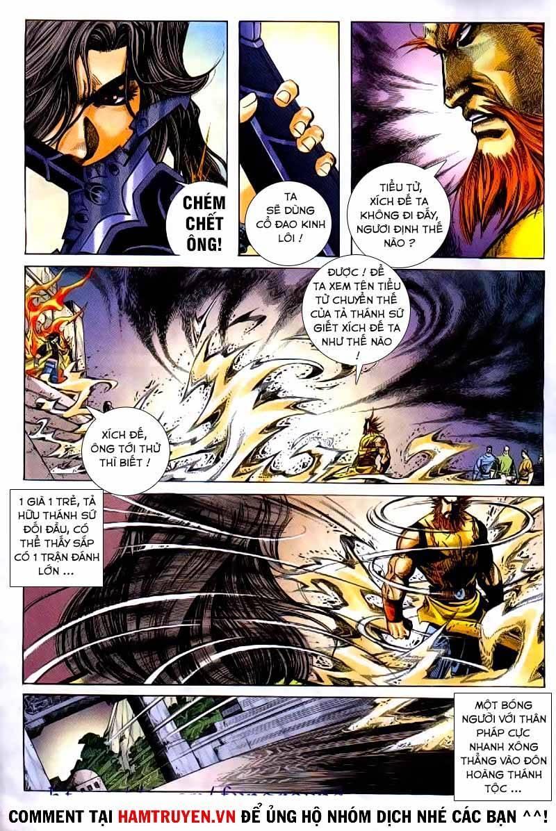 bá đao chapter 252 16