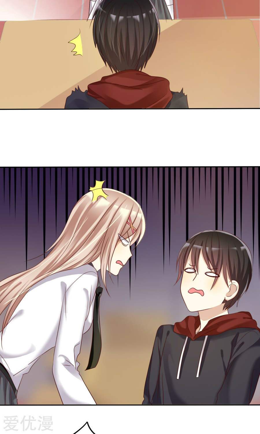 thực tập sinh tình yêu chapter 17 28