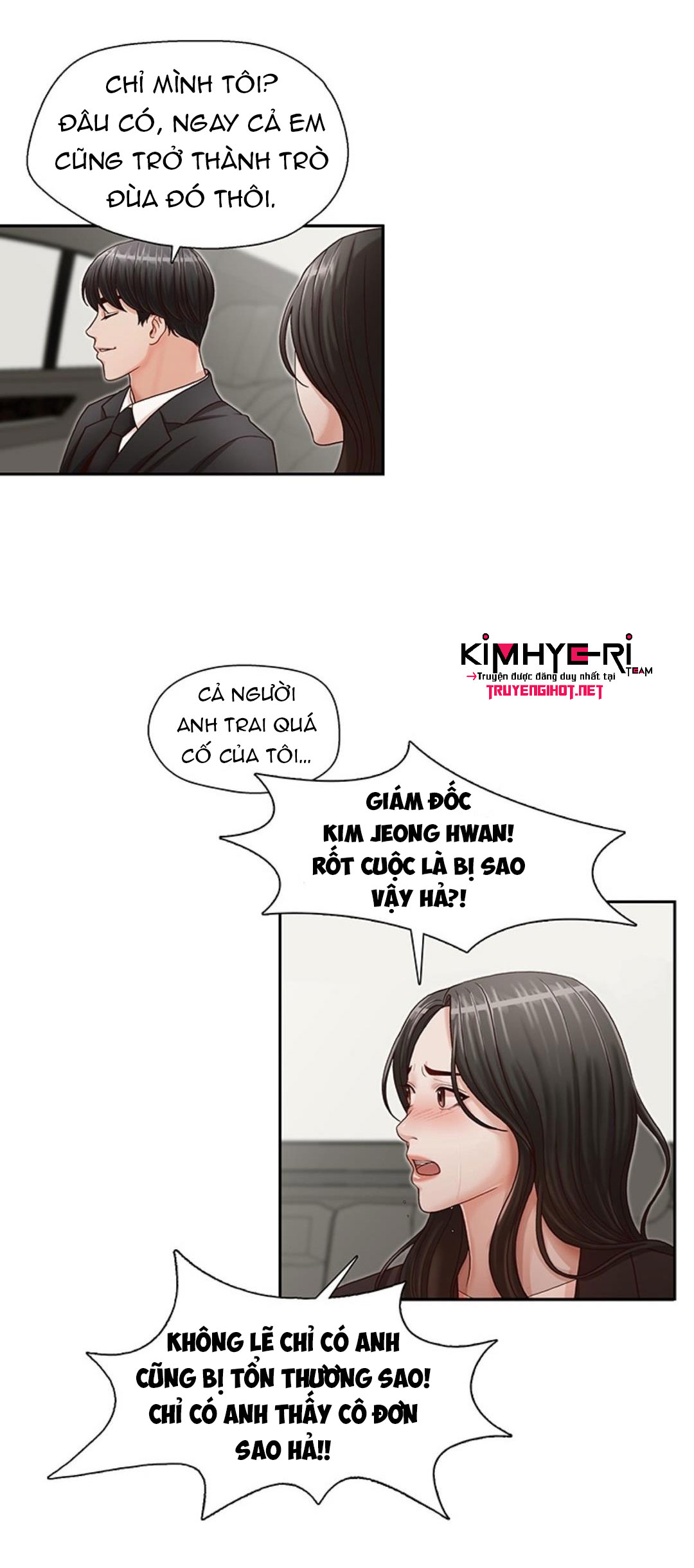 thư ký của anh trai chapter 16.1 16