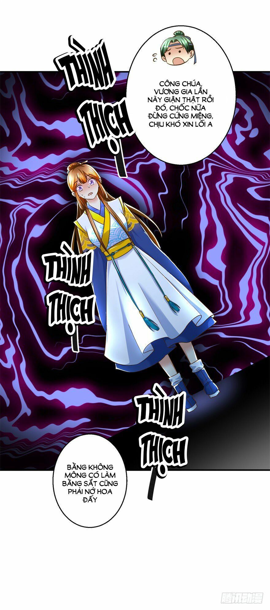 thuần phi ký chapter 23 12