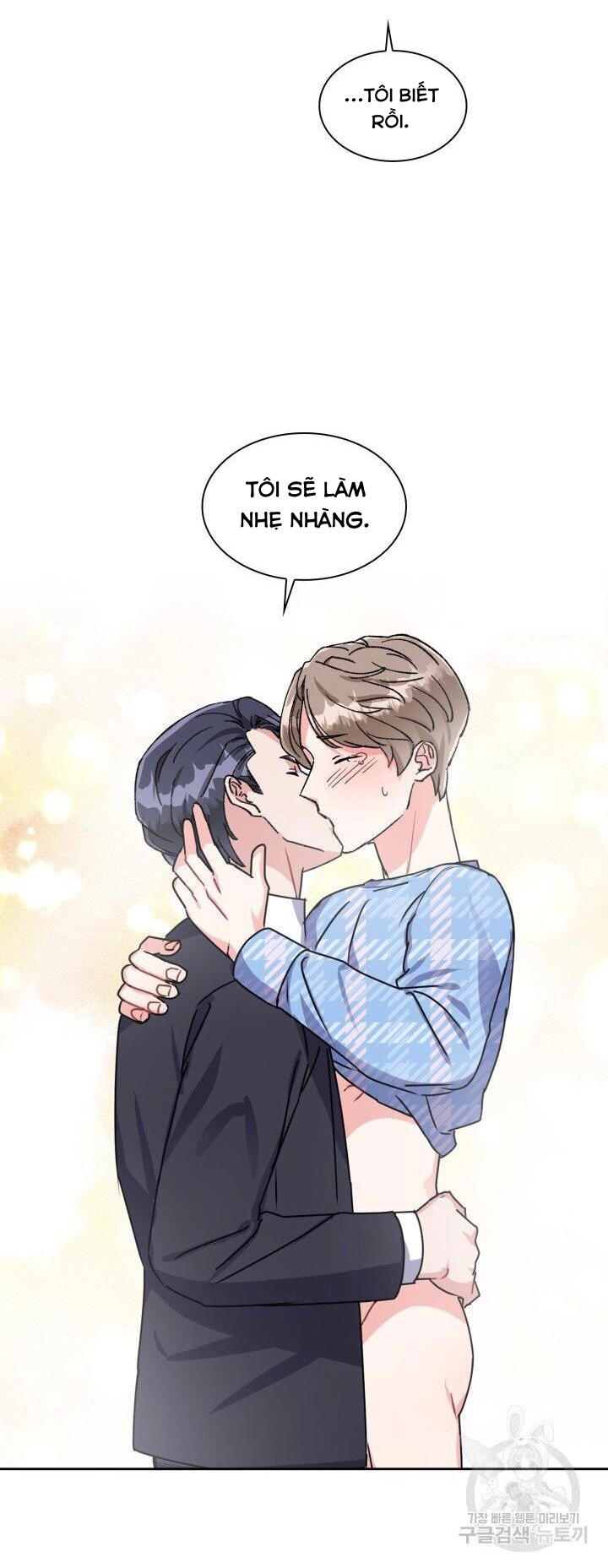 Có cà rốt không ? chapter 18