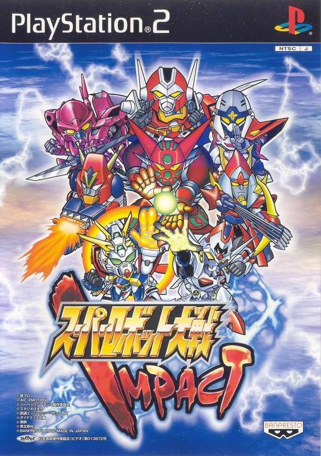 Bộ 6 Game super robot taisen