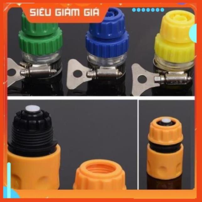 Bộ dây và vòi xịt rửa xe tưới cây tăng áp,vòi xịt rửa,vòi tưới cây 810-2498