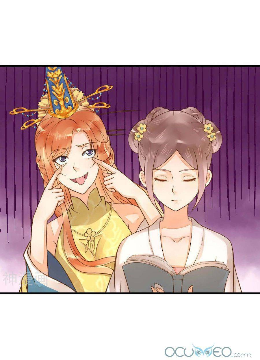 quý phi này có chút cơ chapter 19 6