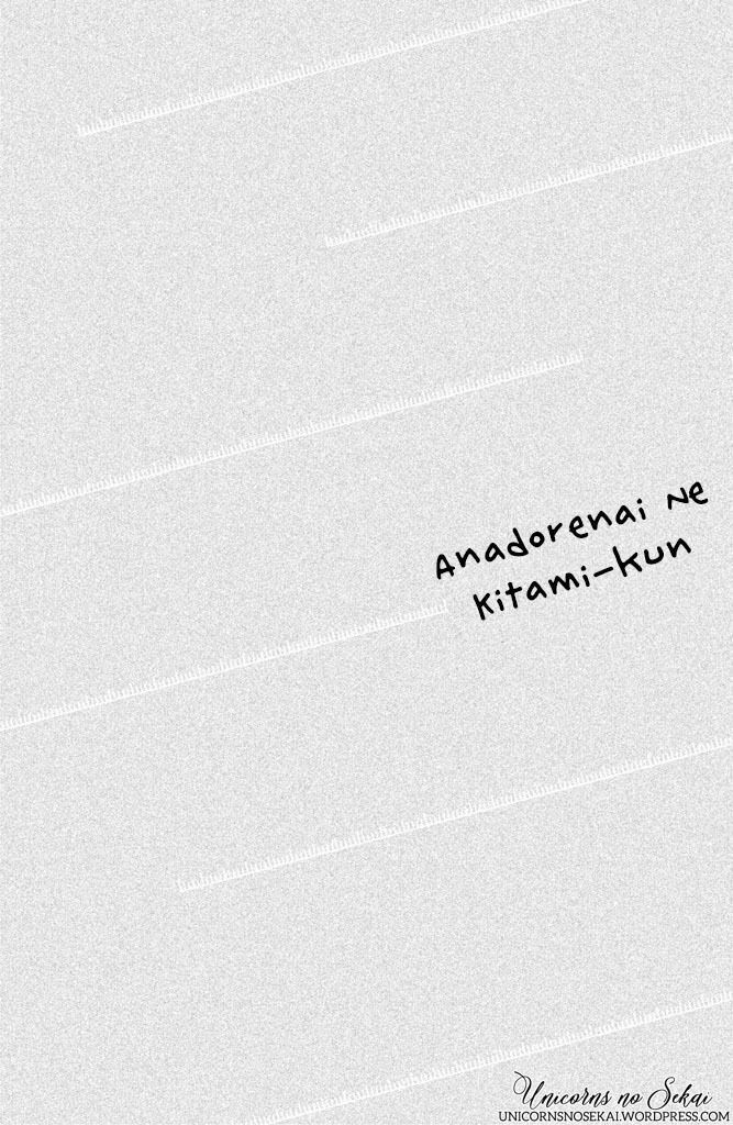 anadorenai ne kitami-kun chapter 4 1