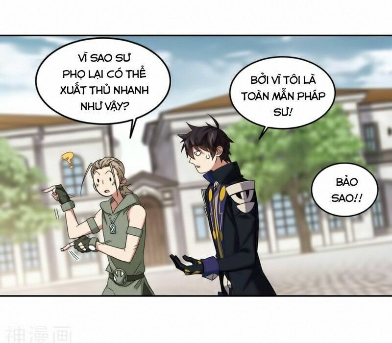 võng du chi cận chiến pháp sư chapter 296 26