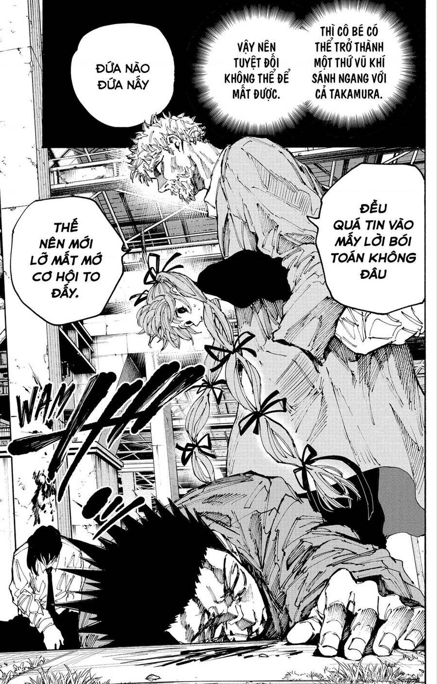 Sakamoto Days chapter 195 6