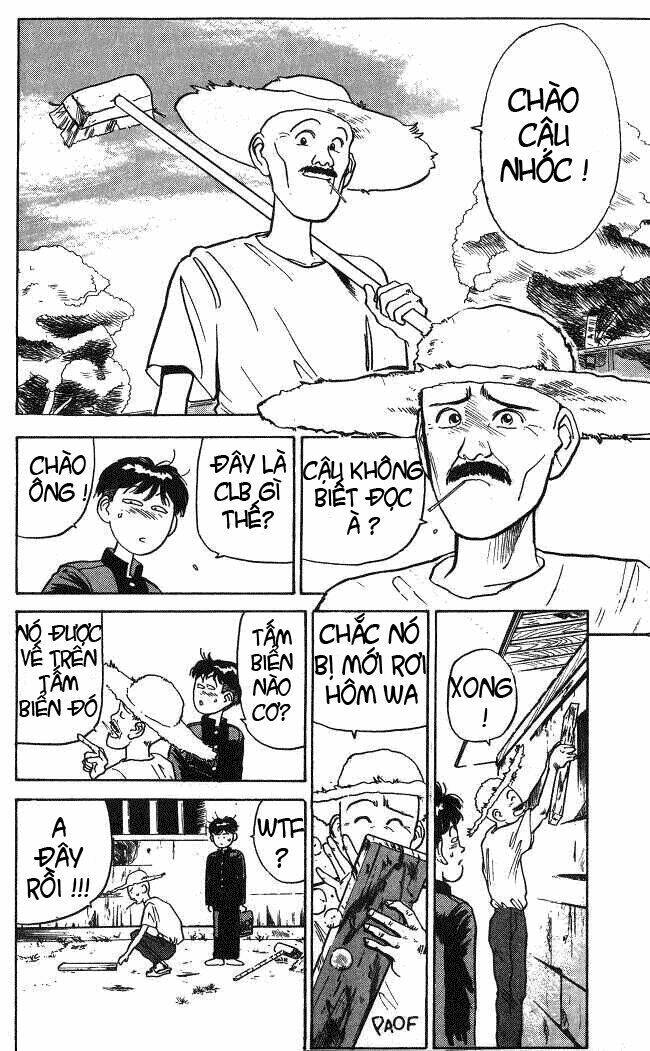 noritaka chapter 1 59