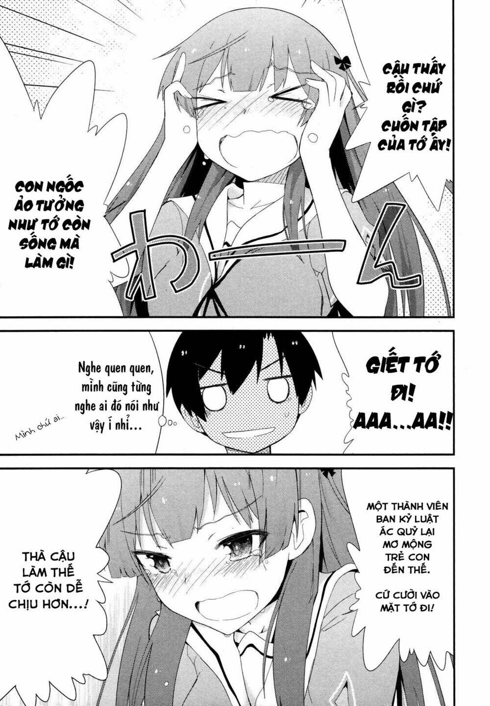 ore no kanojo to osananajimi ga shuraba sugiru chapter 27 16