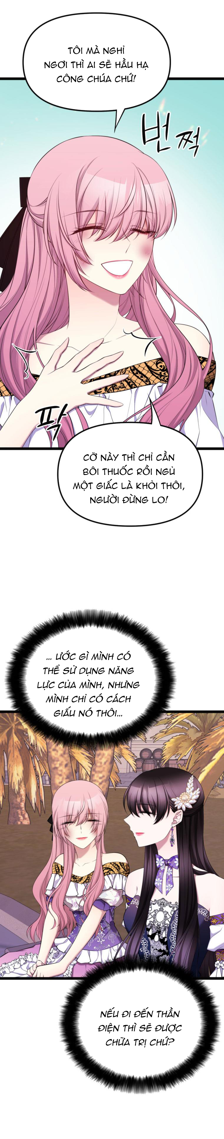 mãnh thú bệ hạ chapter 21 27