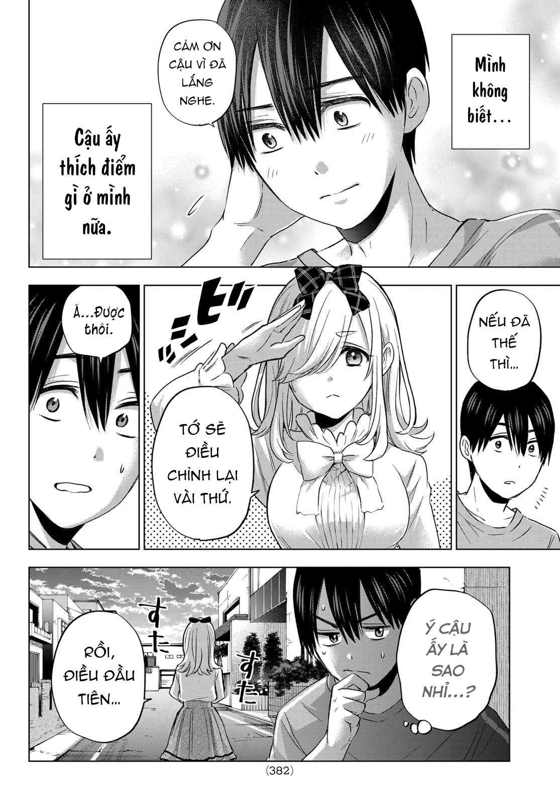 kakkou no iinazuke chapter 67 8