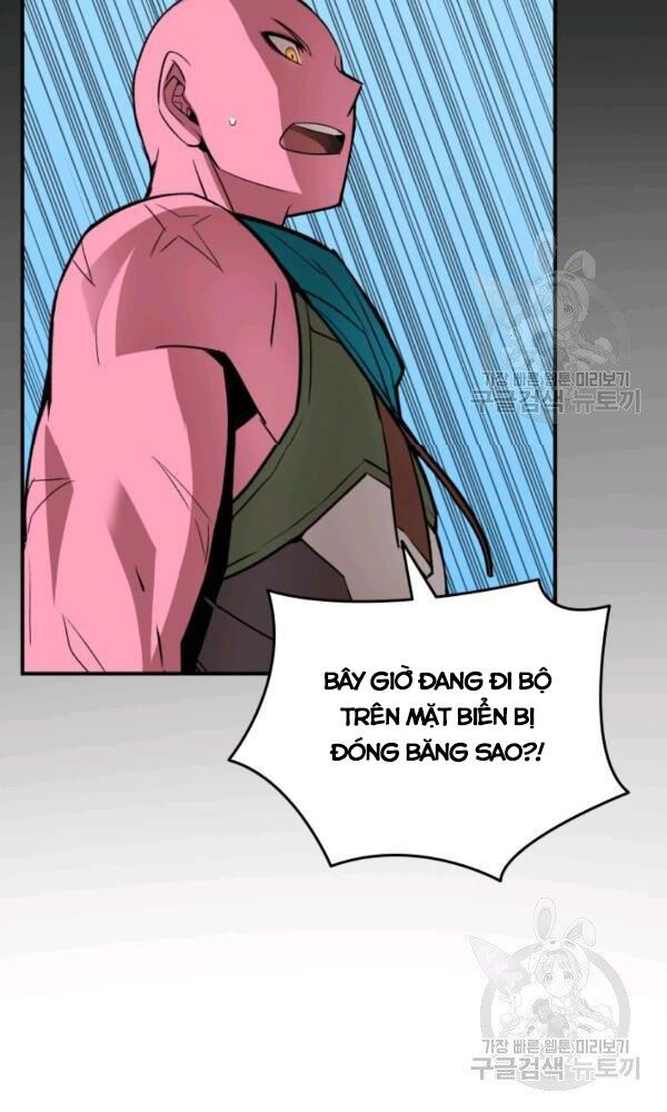 tôi là lính mới chapter 58 34