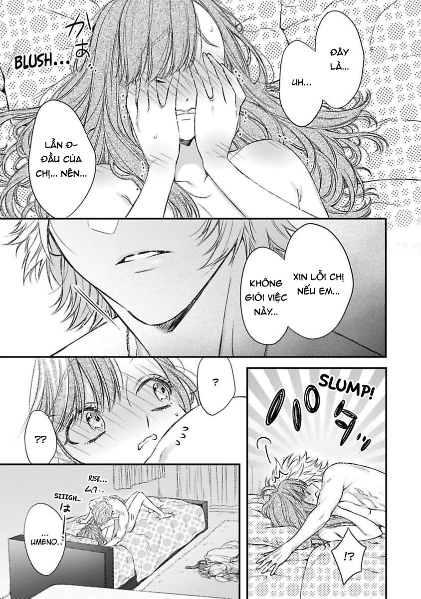 anh ấy thưởng cho tôi tình yêu và sự nuông chiều ~ vẻ ngoài tựa cún con của ảnh khiến tôi như tan chảy (full) chapter 3.1 9