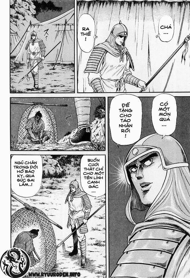 chú bé rồng - ryuuroden chapter 12 32