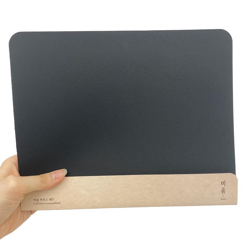 Miếng Lót Chuột Bium Morning Glory 84393 - Màu Đen