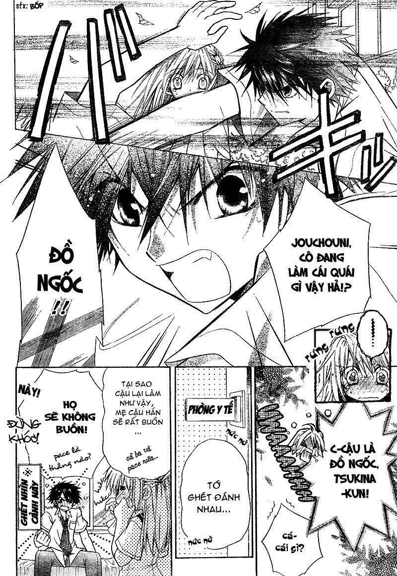 kemono ni botsuraku ojou-sama chapter 1 19