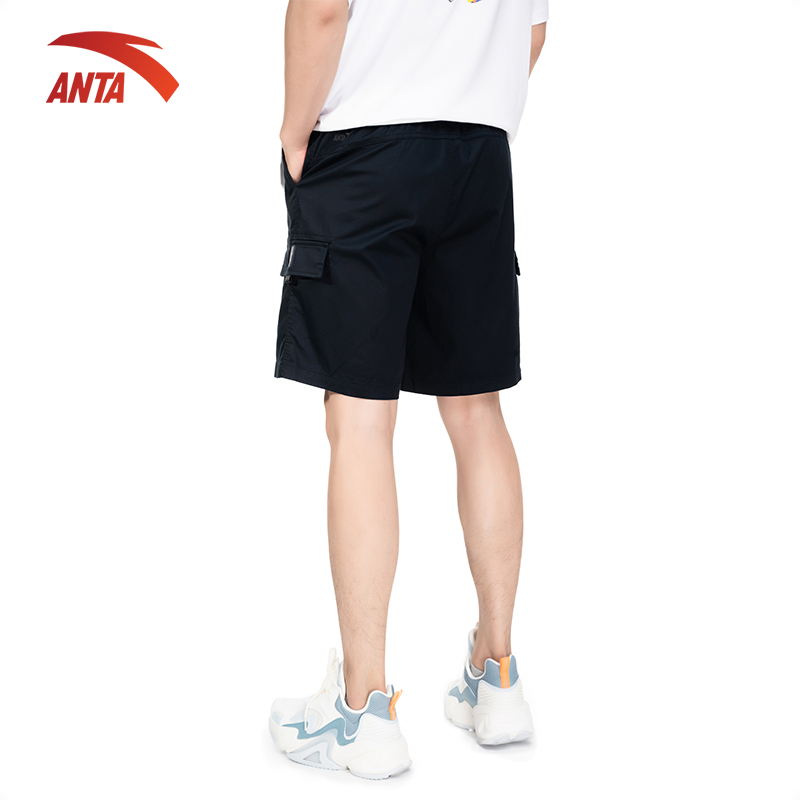 Quần short thể thao unisex Anta 872238523-1