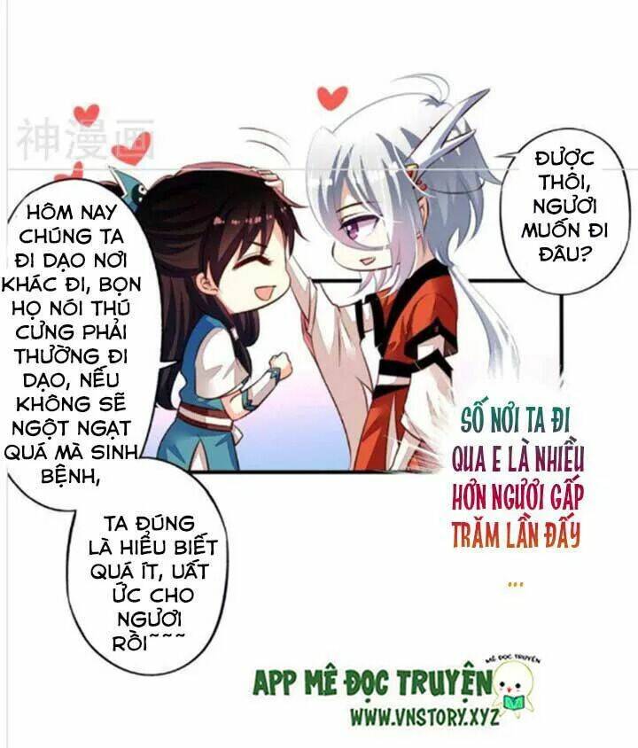 ông chủ của tôi là yêu quái chapter 60.5 3