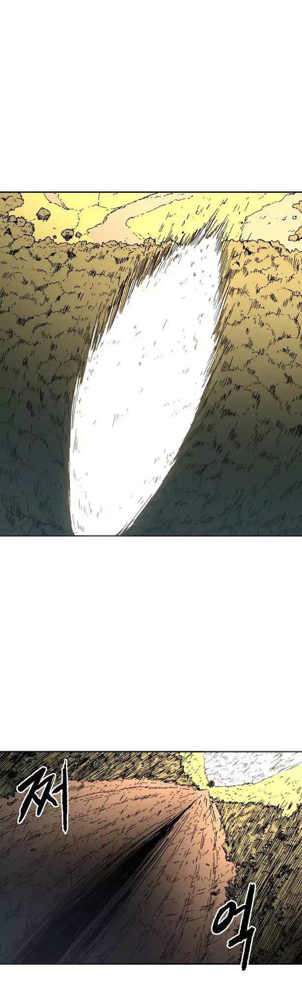 Bố Vô Song chapter 18 23