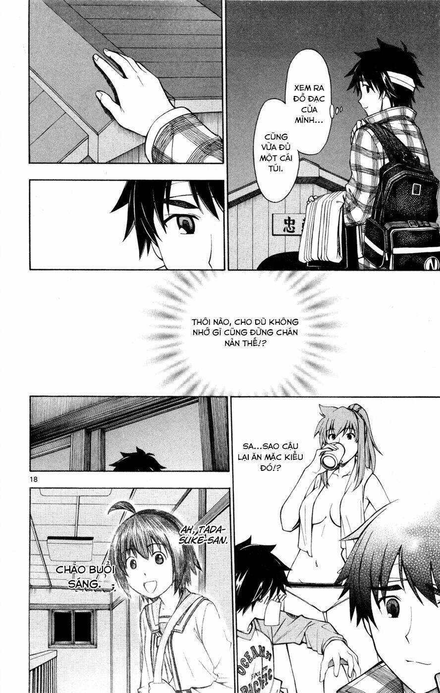 koko ga uwasa no el palacio chapter 30 16