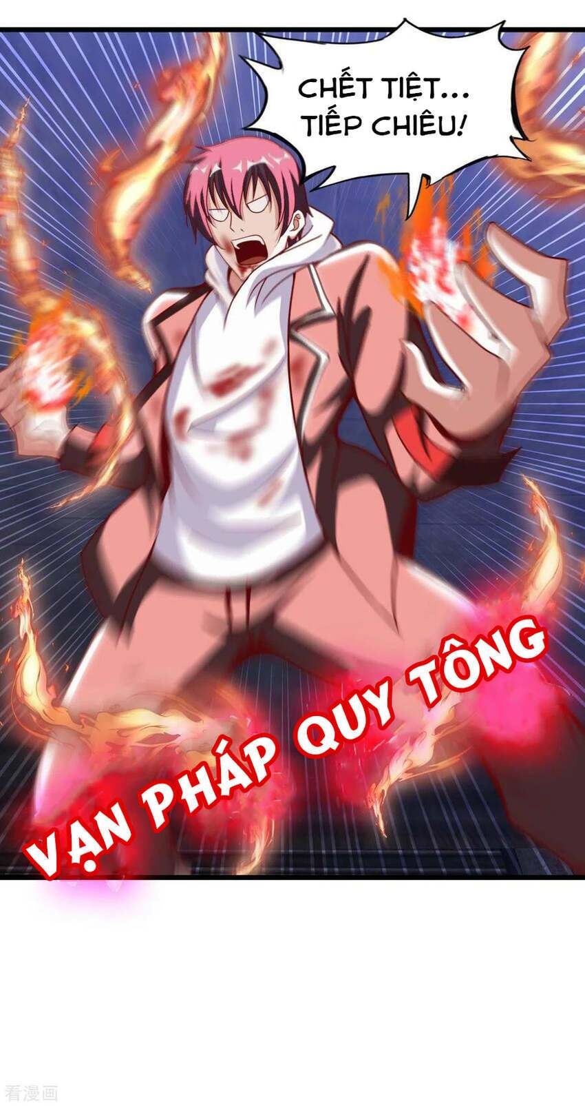 sư phụ của ta là thần tiên chapter 81 10