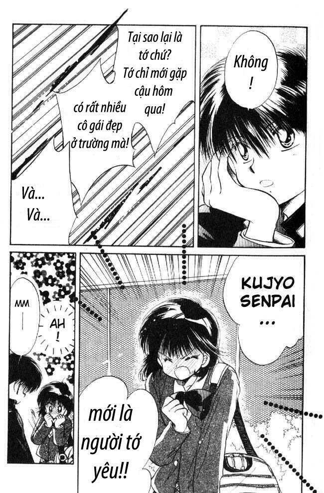 awasete ippon chapter 1.2 19