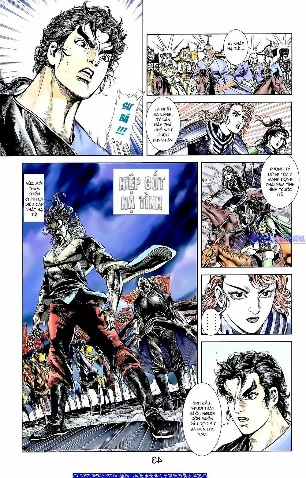 thiên tử truyền kỳ 1 - cơ phát khai chu bản chapter 157 7