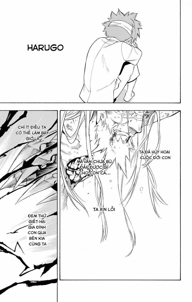 great priest imhotep chapter 17 13