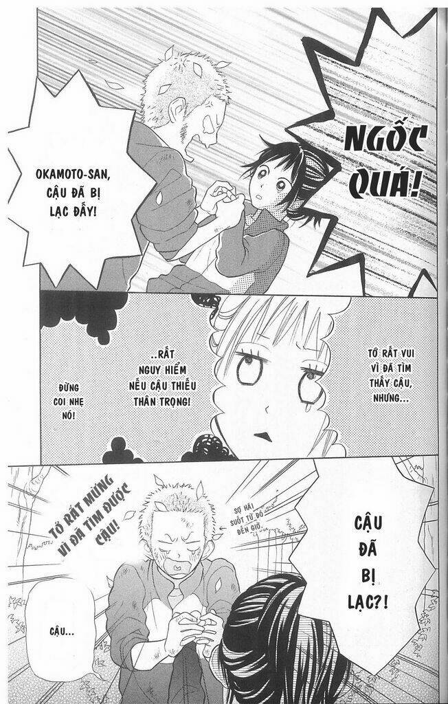 my hero! chapter 2 36