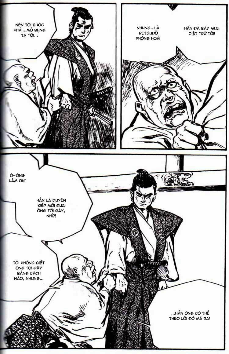 lone wolf and cub chapter 131 49