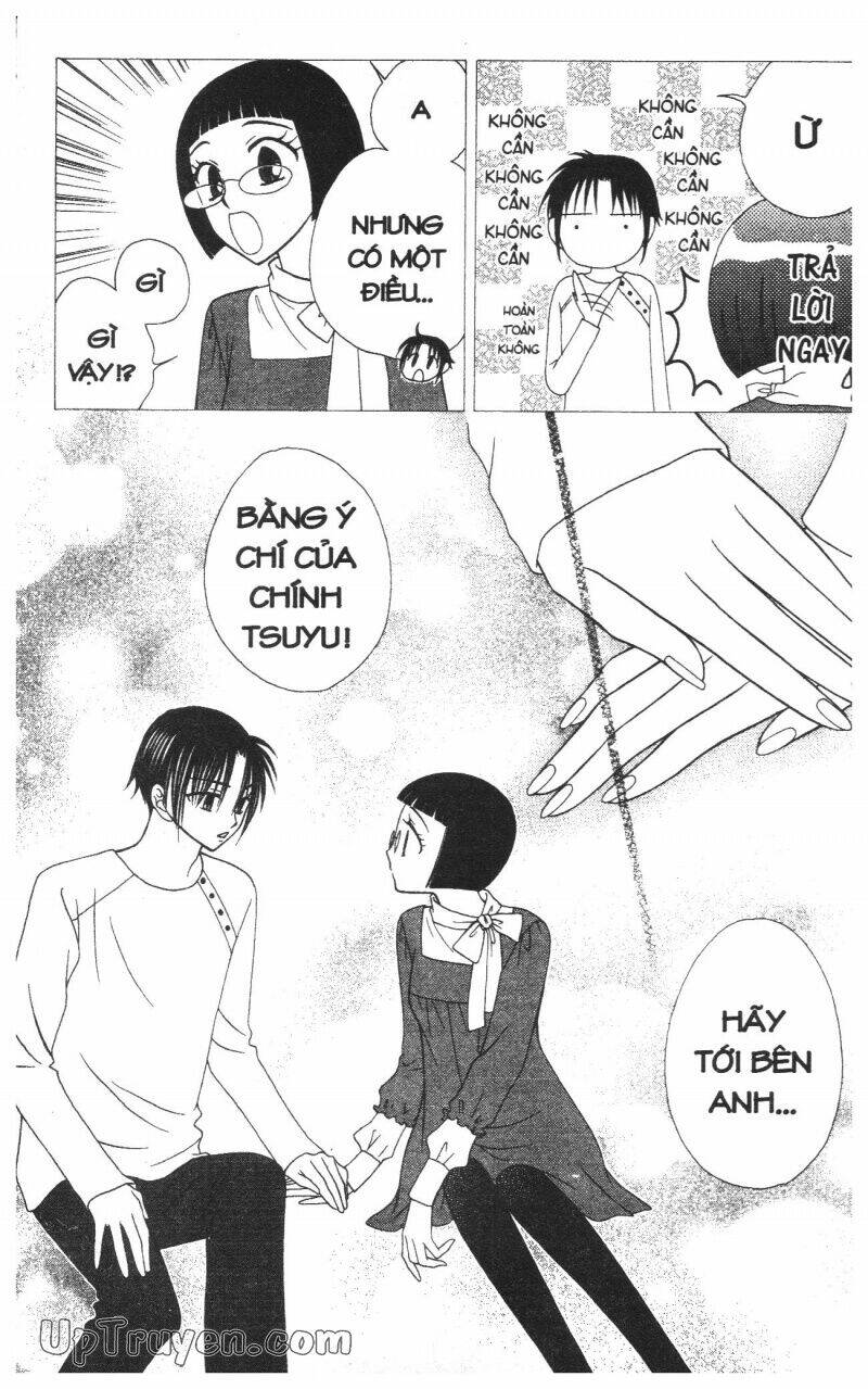 v.b.rose chapter 12 131