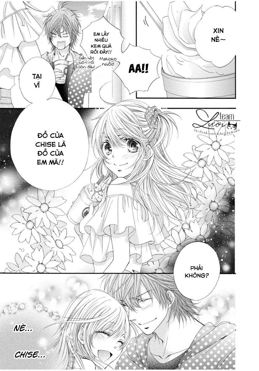 mahoko no kuse ni namaiki da! chapter 2 55