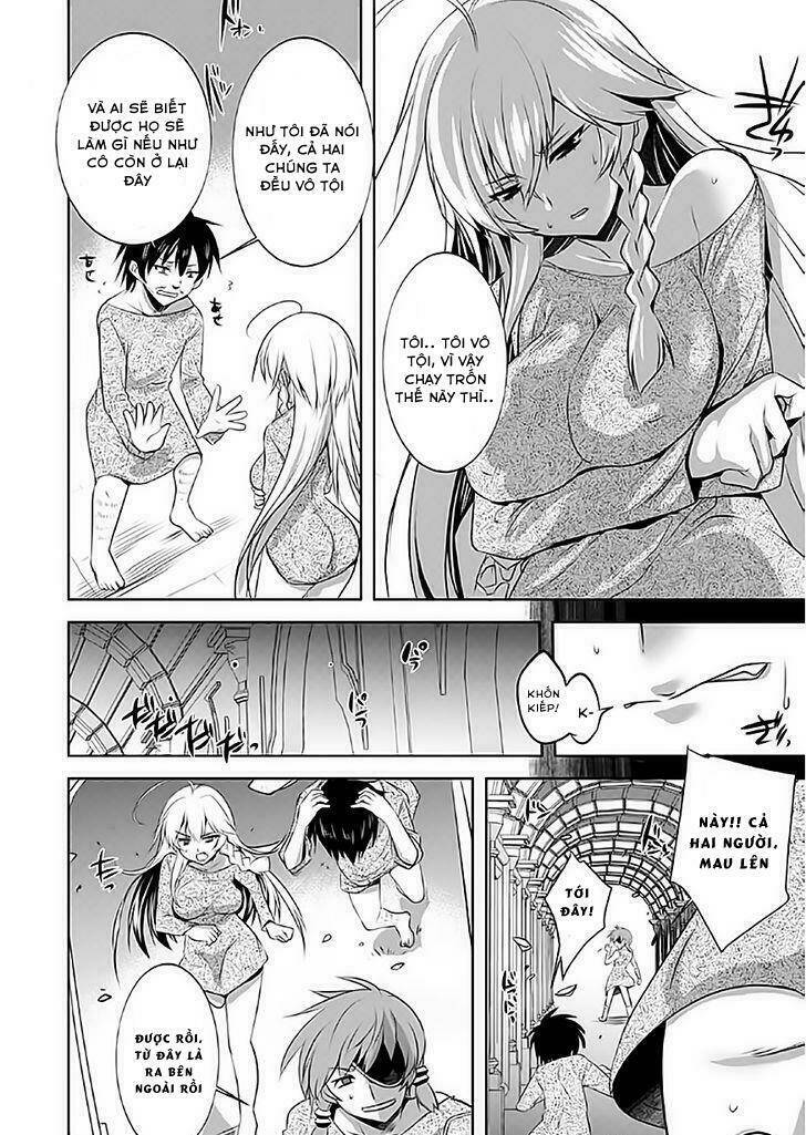 atelier tanaka chapter 1 24