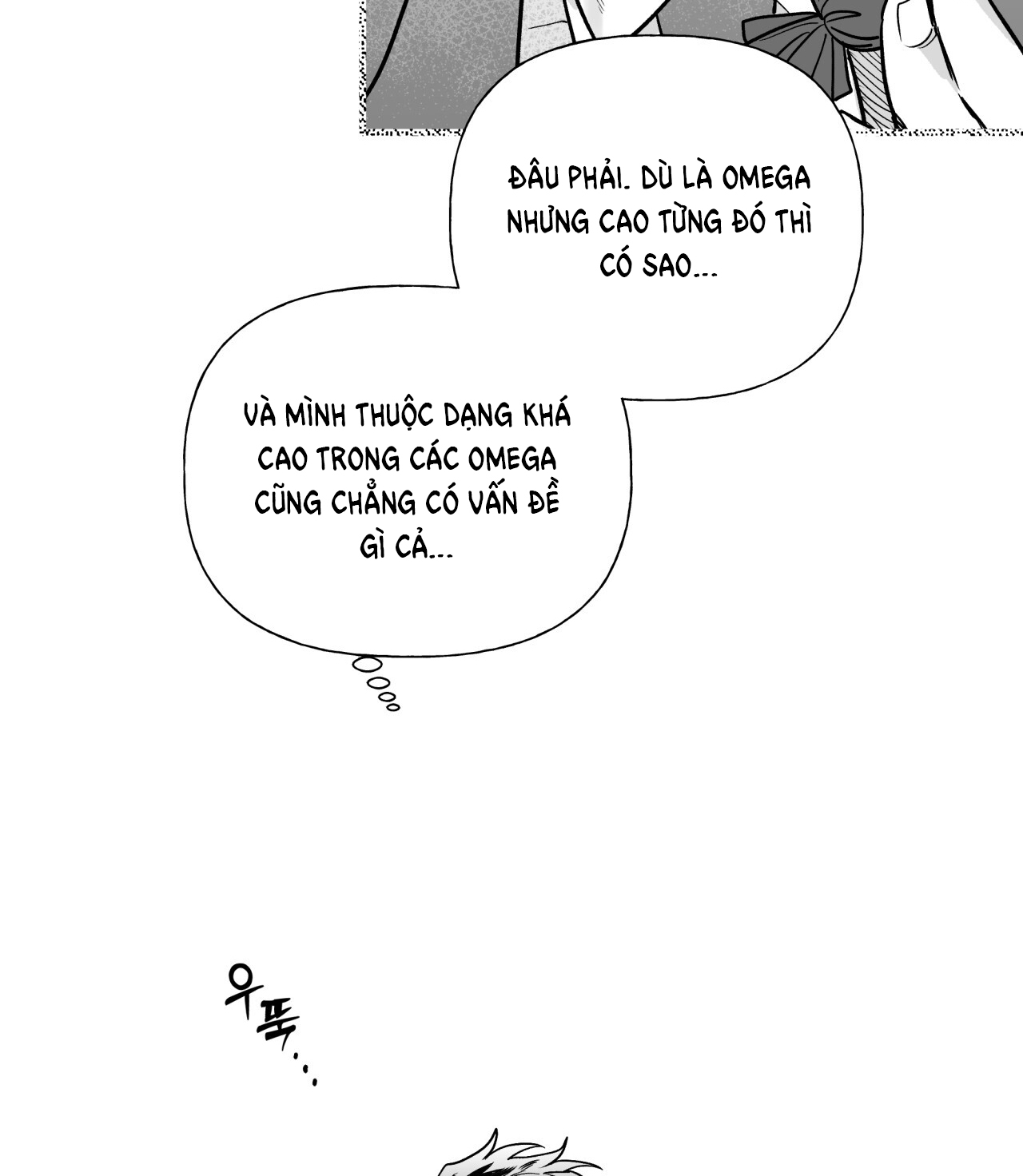 Tỷ Lệ Xác Suất chapter 10.2 - Trang 24